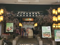 -绿茶餐厅(朝阳大悦城店)