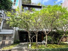 -微热山丘(台北民生公园门市店)