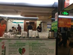 -文星素食(兴华路店)