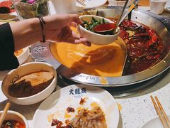-大龙燚火锅