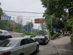 -重庆歌乐山烈士陵园