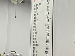 -原掩骨会饶阳豆腐脑总店