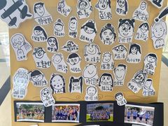 -上海青草地幼儿园