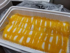 芒果肠粉-文昌邓记清补凉(西沙路店)