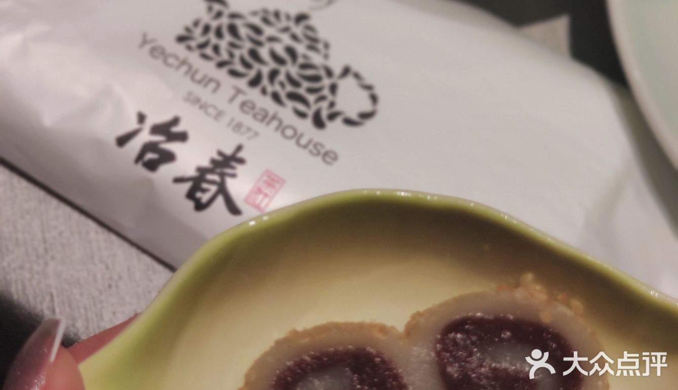 让我越来越喜欢上扬州美食 吃完所有菜品 真想来一句