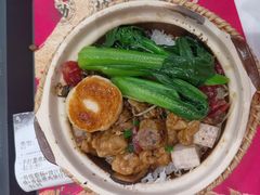 -华记煲仔华·煲仔饭(三元里万科里店)