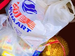 -物美超市(通州梨园店)