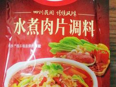 -幸福荣耀超市(学院路店)