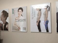-修申骨雕小颜脊柱骨盆管理产后修复