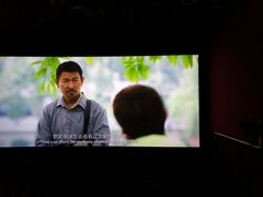 android_upload_pic-武汉华夏国际影城(鲁广店)