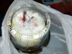 -裕兴烘焙(新桥西路店)