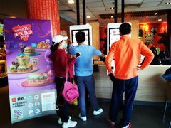 -麦当劳(红荔西店)