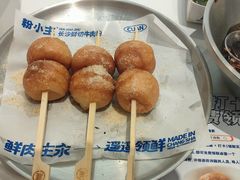 -粉小主·贵州酸汤牛肉粉(南京仙林金鹰店)