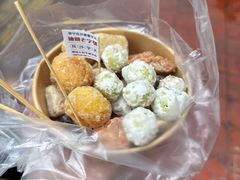-普宁反沙番薯芋头