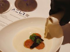 -AZUR聚(香格里拉饭店)