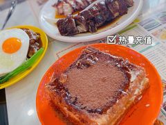 -澳门陈光记烧味饭店(万象城店)