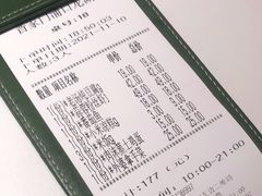 -晋家门·苏皖家常菜(江北龙湖天街店)