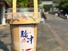-和顺古镇