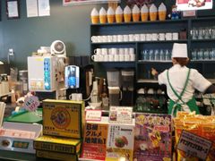 -幸运小丑汉堡(Bay Area本店)