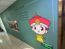 -贝勒爷专业男发