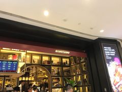 门面-钱小奴海鲜自助黑金店(杭州滨江龙湖店)