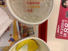 -肯德基(西单商场店)