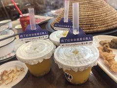 -菌乡缘·野生菌蒸汽鱼火锅(江边夜市店)