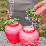 【创意草莓胖胖杯🍓来啦！优惠上线冲啊‼️】