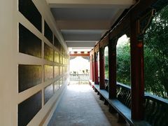 -中国翰园碑林