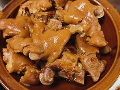 -金必轩(青岩店)