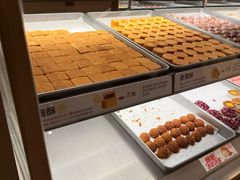 -陕拾叁-西安糕点(大雁塔店)