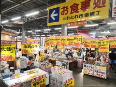 -海鮮寿司とれとれ市場