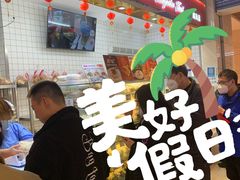 -白玉兰食品甜凤店(合生汇店)