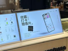 -万达广场(无锡滨湖店)