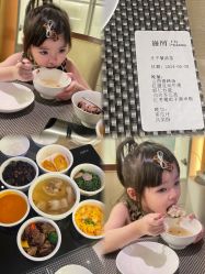 -巍阁高端月子会所