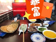 -老保定驴肉馆(云岗路店)