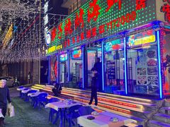 -胖子烧烤海鲜(亲贤北街店)