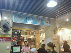 -老字号蛇口德记烧腊饭店·海鲜加工