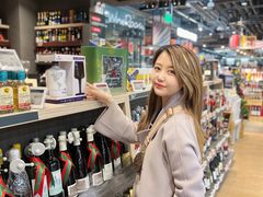 -Olé精品超市(北京合生汇店)