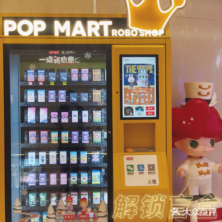 郑州版“三里屯”购物攻略