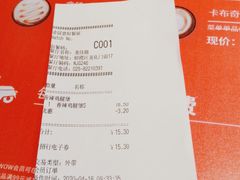 -肯德基(尧佳路店)