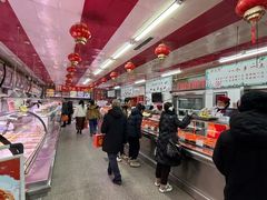 -鞍山市上海信利熏腊店(站前总店)