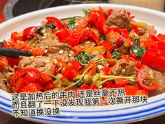 -大自然(鲁家村店)