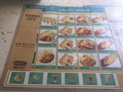 -天天多多乐(禾祥店)