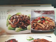 菜单-致明德素食餐厅(土屋路店)