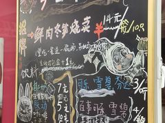 -枫泾丁氏烧卖(枫丽路店)