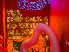 -黑熊披萨orso pizza