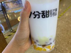 -7分甜(圆融广场店)