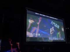 -魅KTV·AI辅唱(人民广场旗舰店)