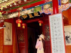 -少华山国家森林公园